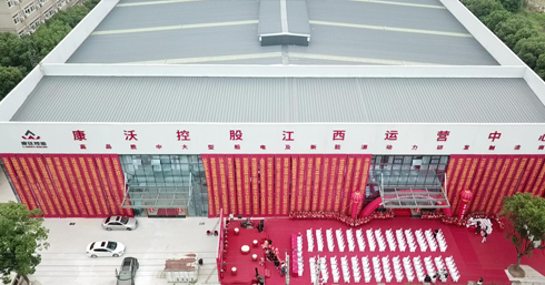 康沃控股江西運營中心