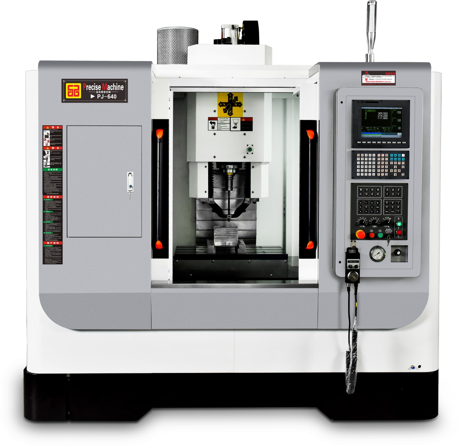 精密立式深孔鑽