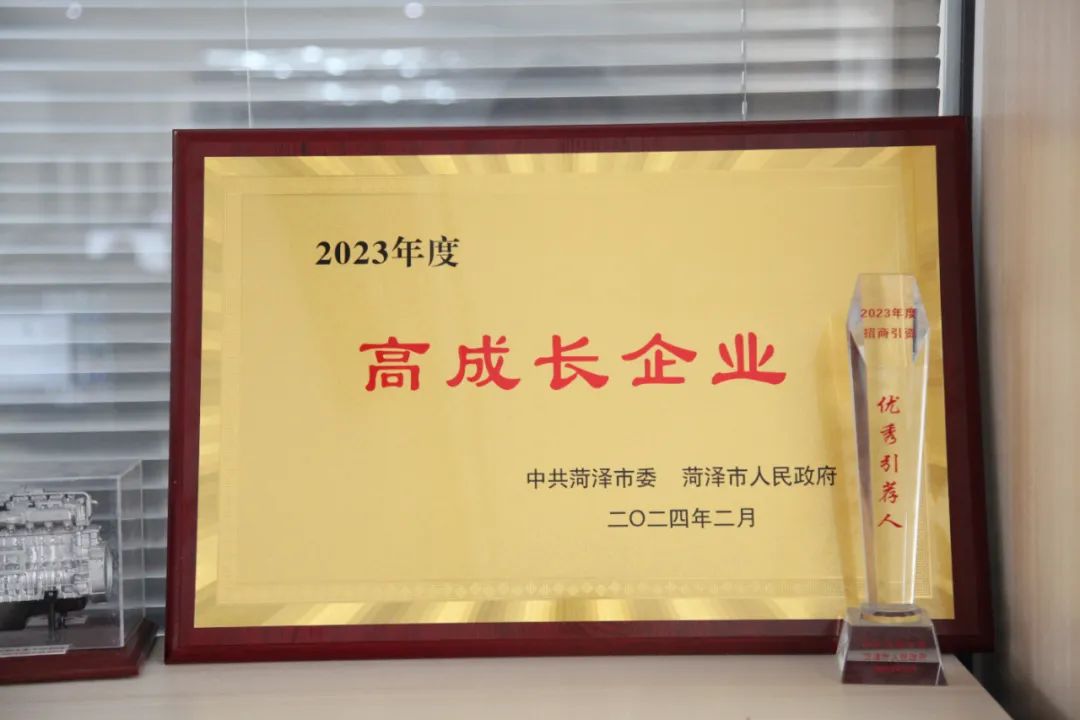 1708415662532104.jpg 1708415662532104.jpg