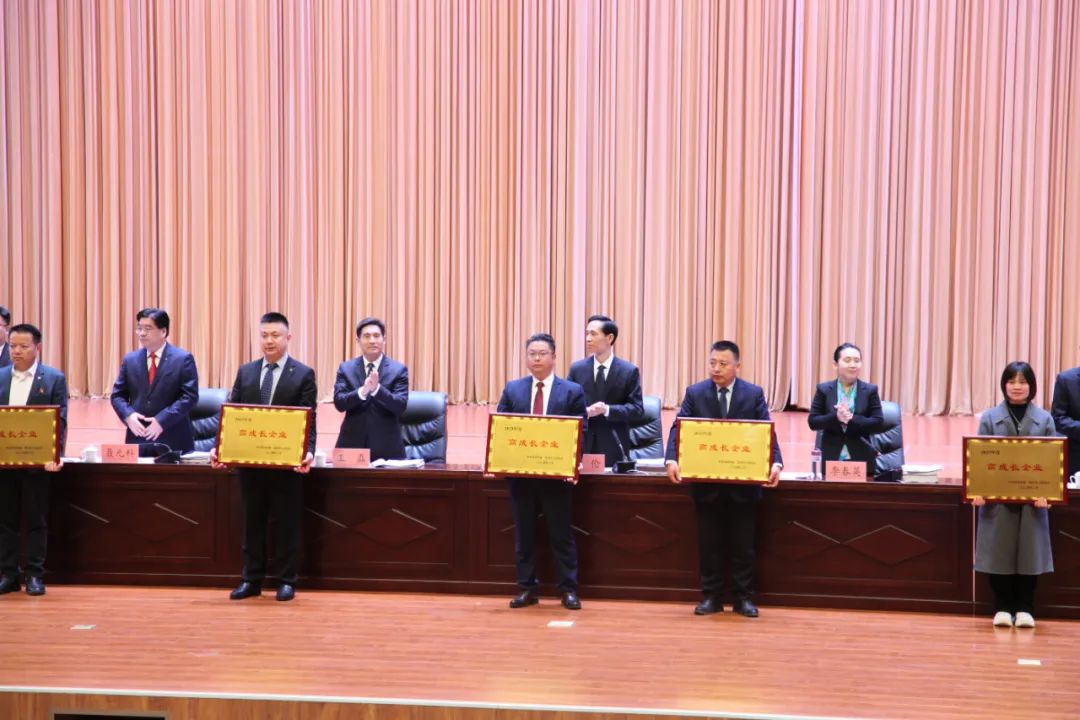 1708415699192103.jpg 1708415699192103.jpg