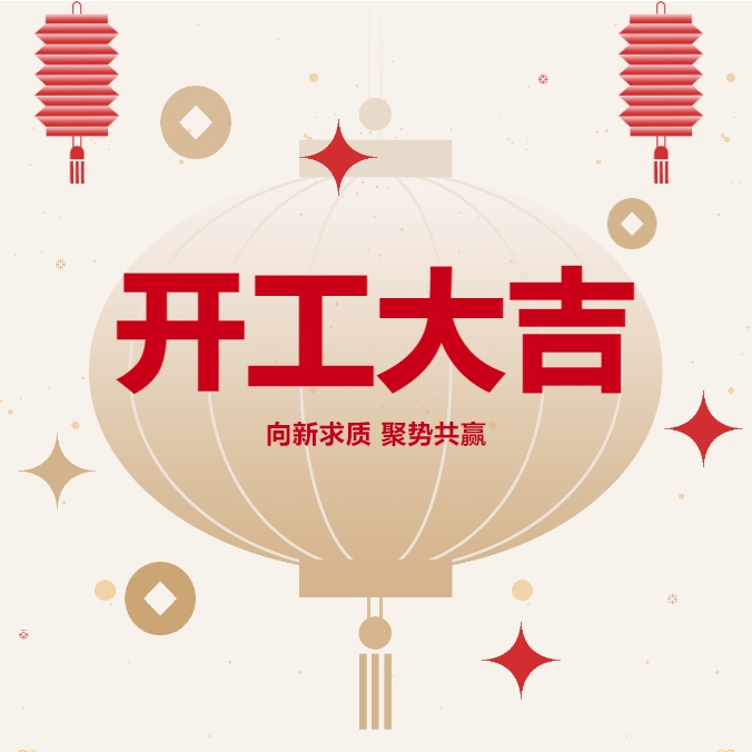 1738800479439537.jpg x.jpg