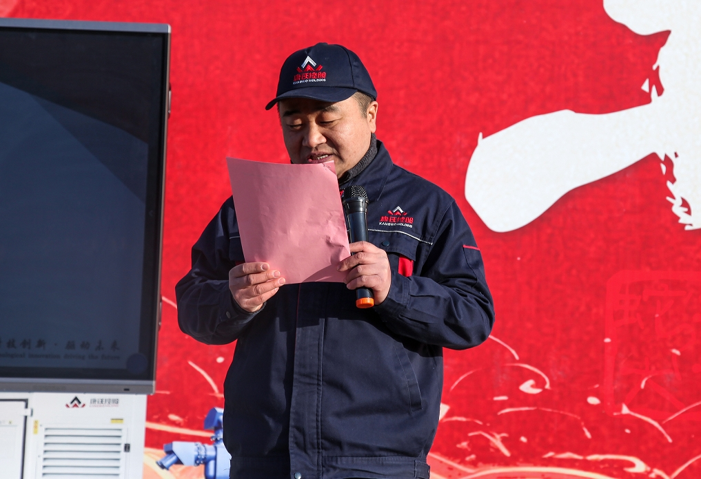 1738800589716015.png 4.png