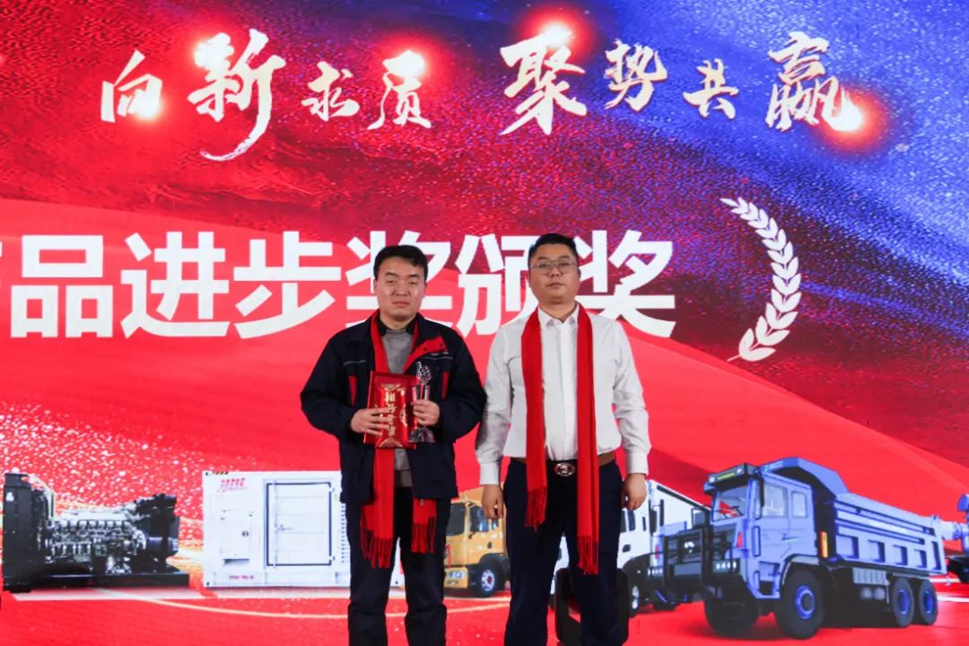 1739491634482129.jpg 4.jpg