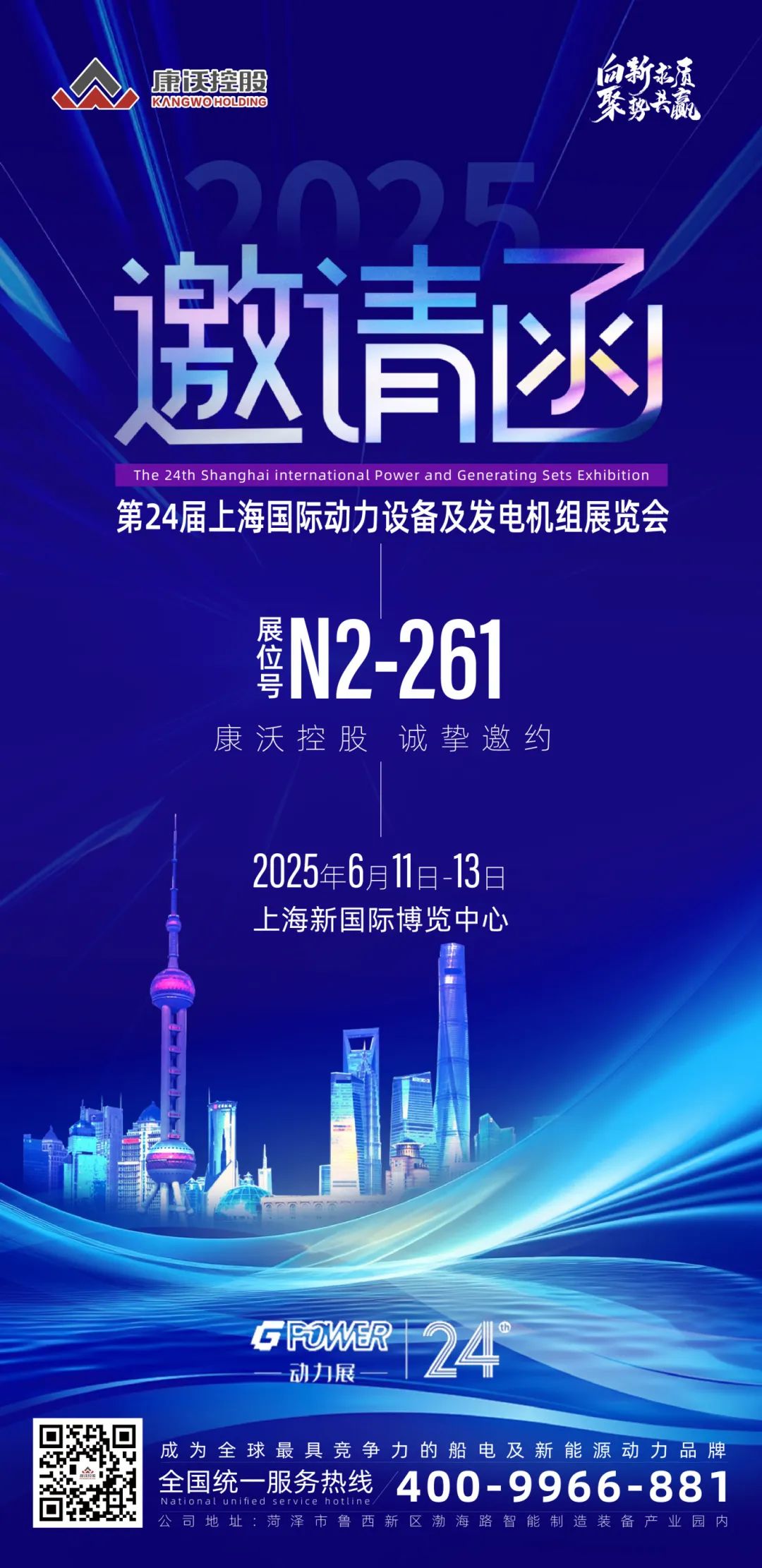 1747625423799806.jpg 5.jpg