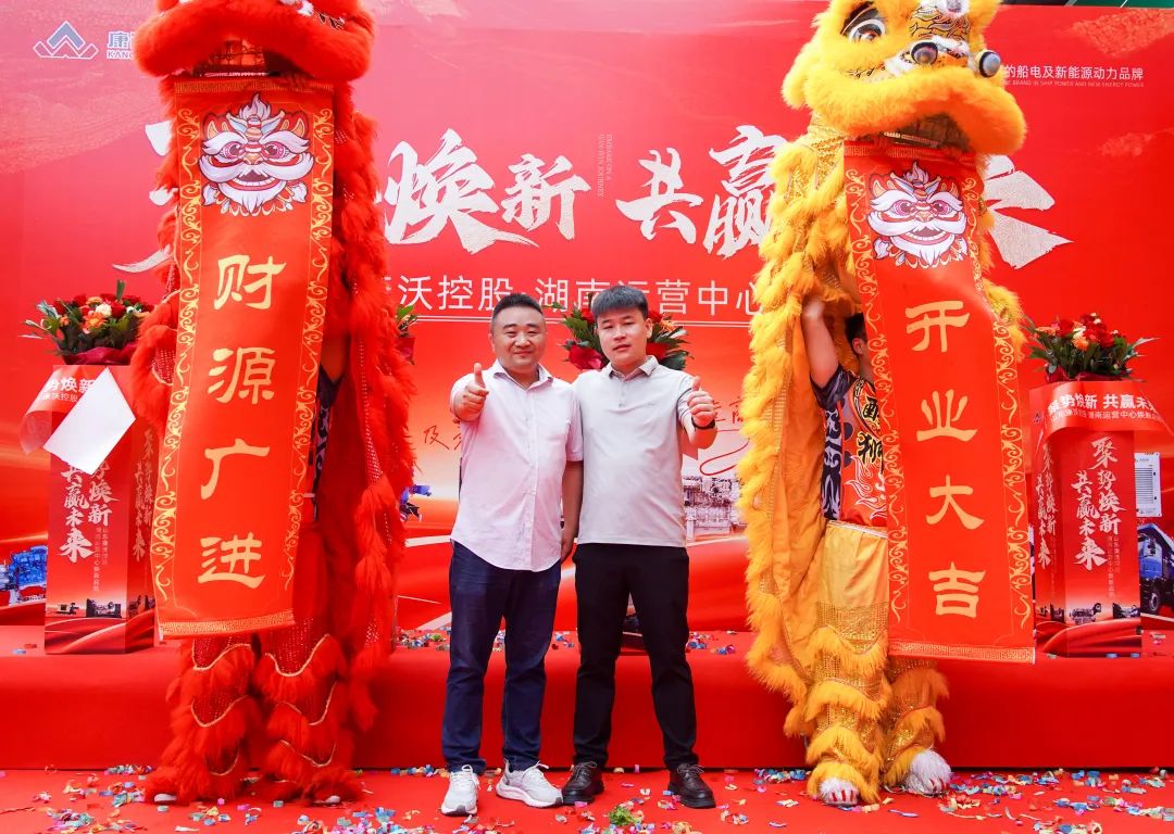 1749516083933326.jpg 9.jpg