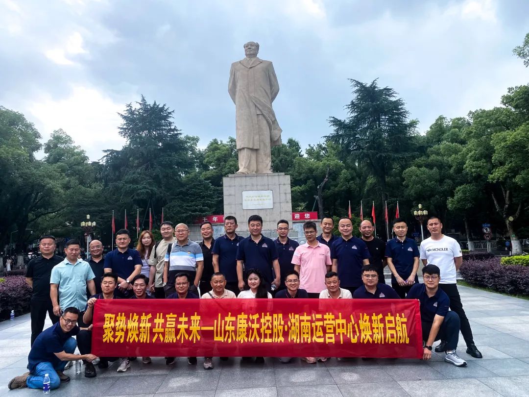 1749516216112504.jpg 10.jpg