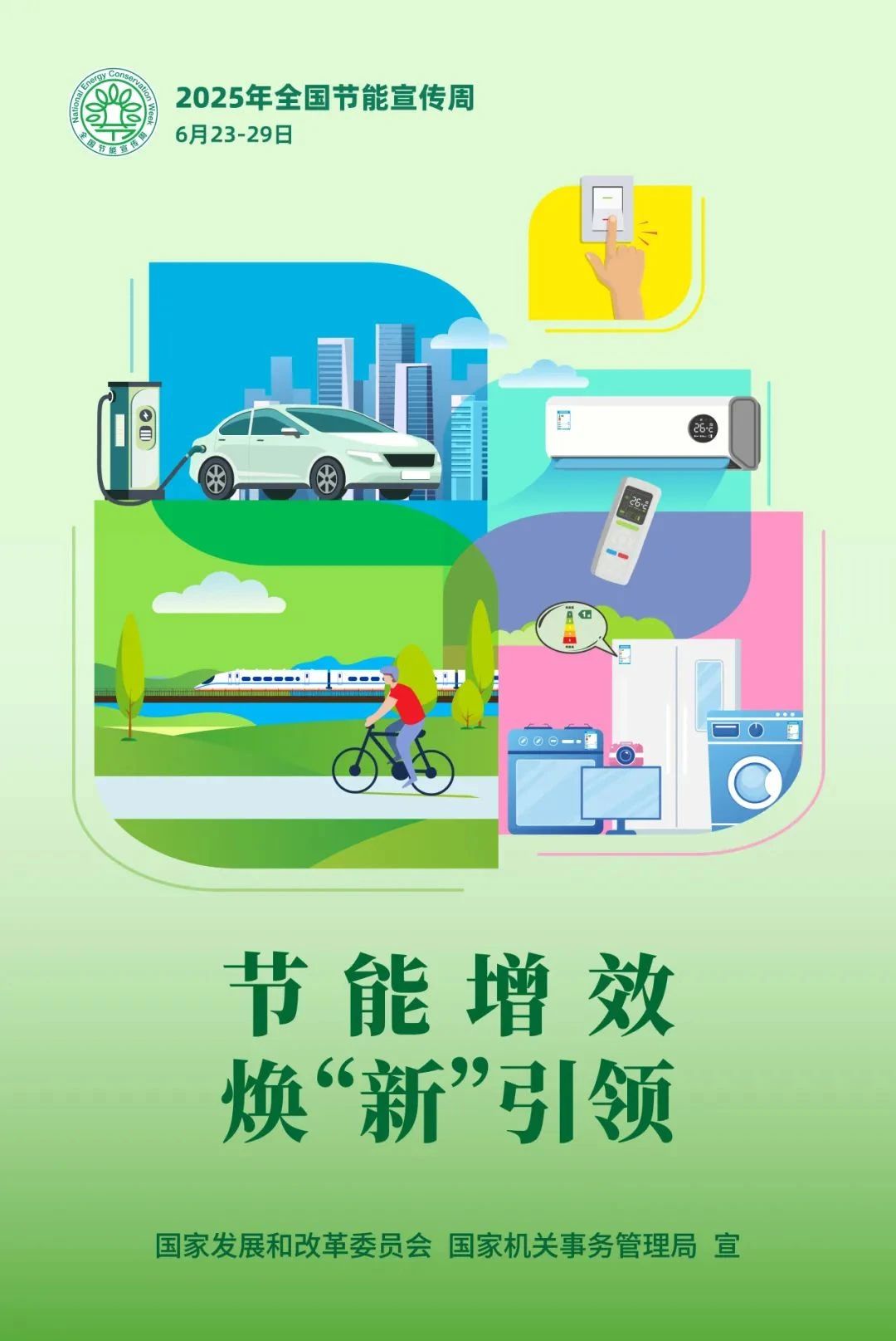 1750819127714054.jpg 1750819127714054.jpg