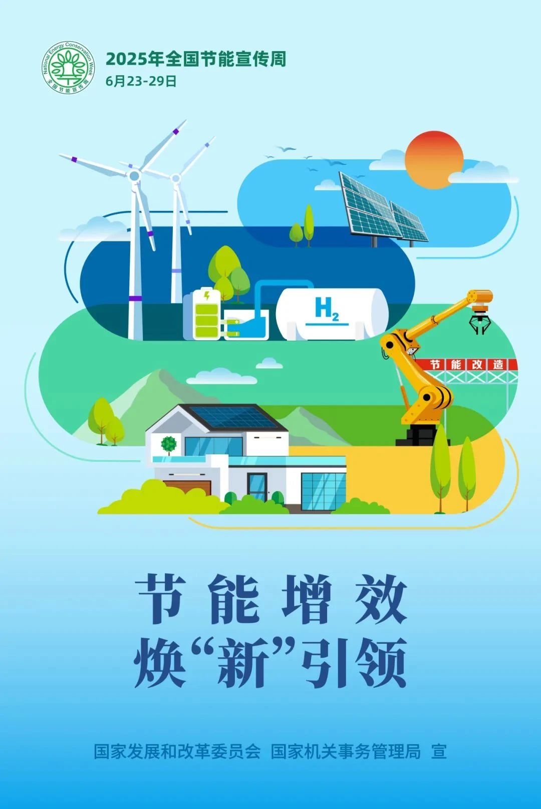 1750819184882805.jpg 1750819184882805.jpg