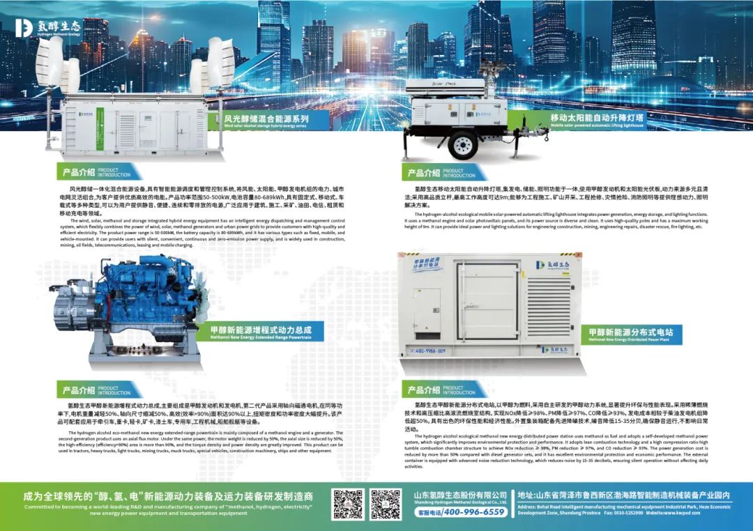 1750819619411161.jpg 7.jpg