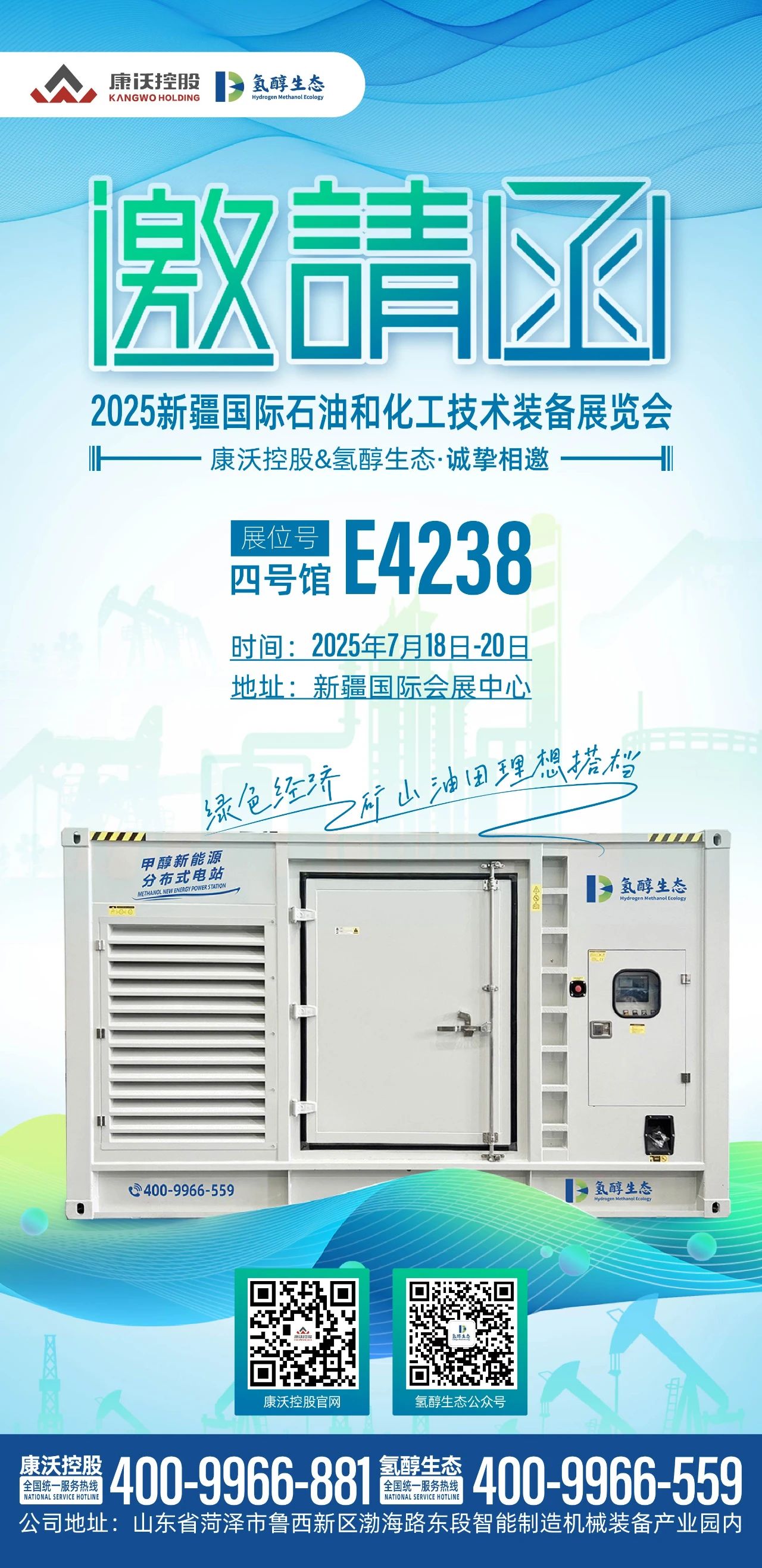 1751415608833899.jpg 1751415608833899.jpg