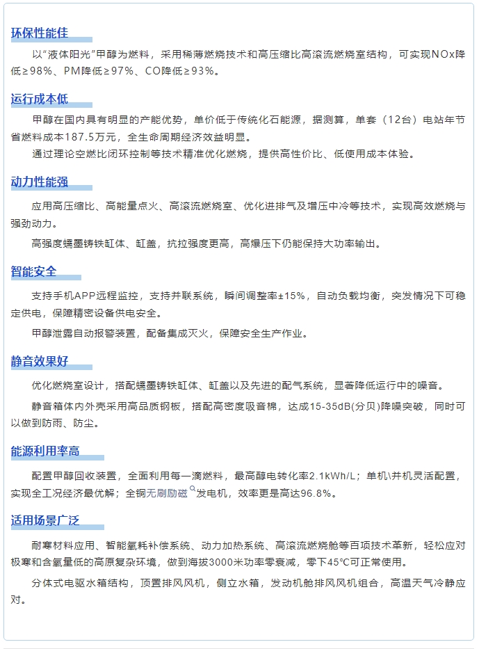 1751416020114292.png x4.png