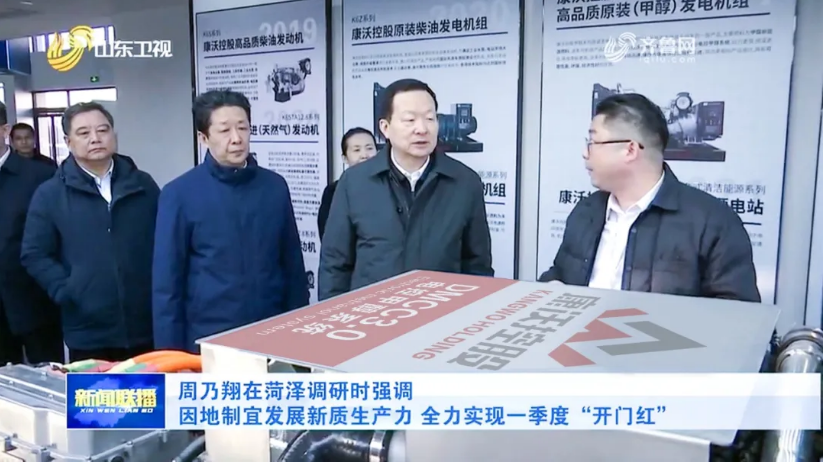 1768268843274910.png 1.png